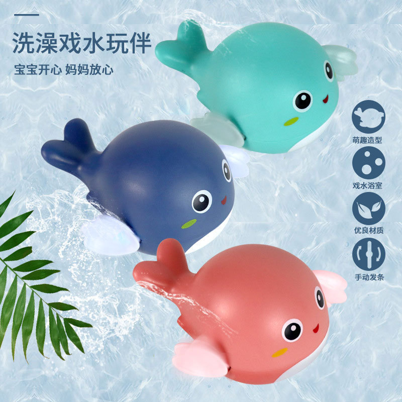 3pcs - Cartoon Dolphin Turtle Water Play Toy