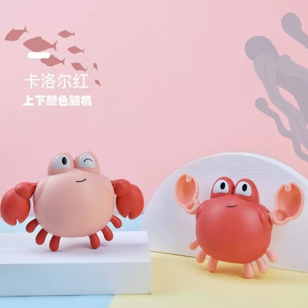 2pcs - Baby Bath Toy crab Kidsren’s Clockwork Bath Baby Swimming Splashing crab - (Any Color)