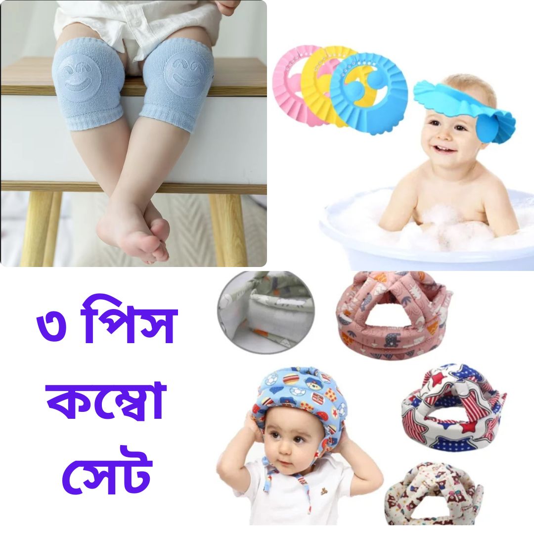 Home - Humaira shop