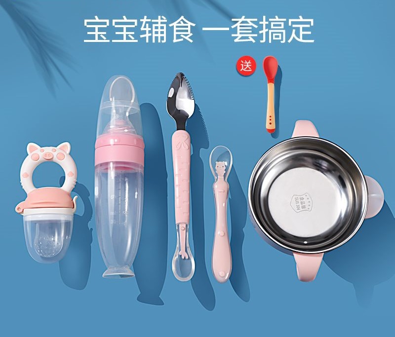Baby Food Bowl & Silicone Spoon Set – শিশুর খাওয়ানোর সম্পূর্ণ সমাধান