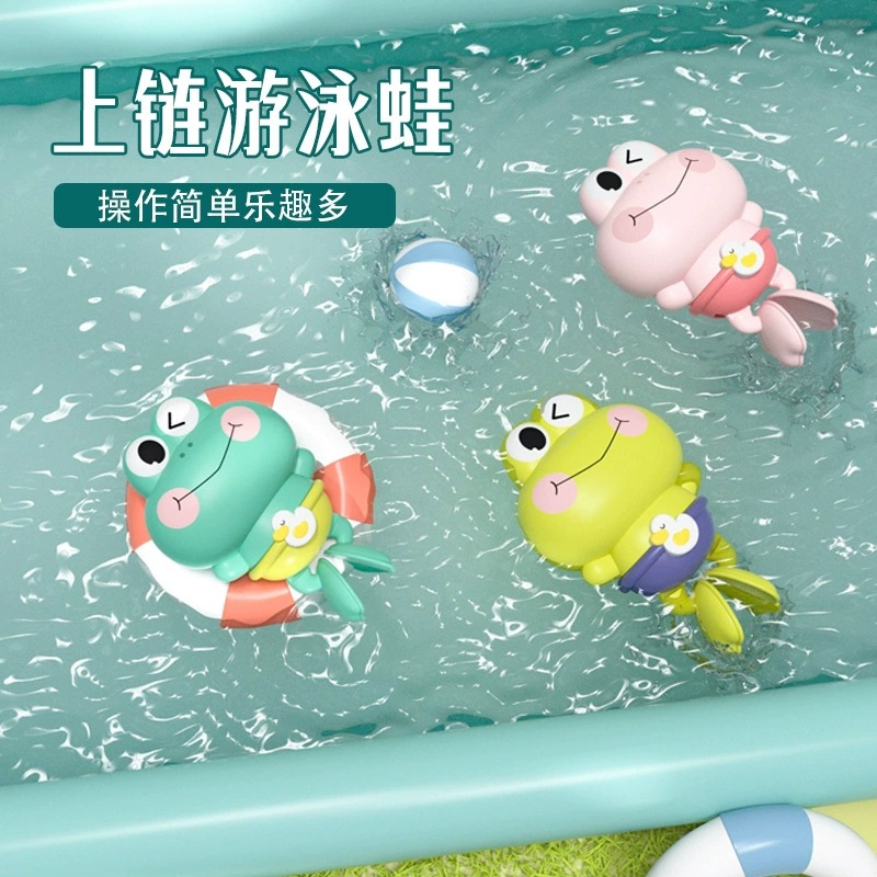 3pcs - Cartoon Frog Baby Bath Toy
